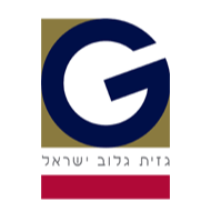 לוגו גזית גלוב ישראל