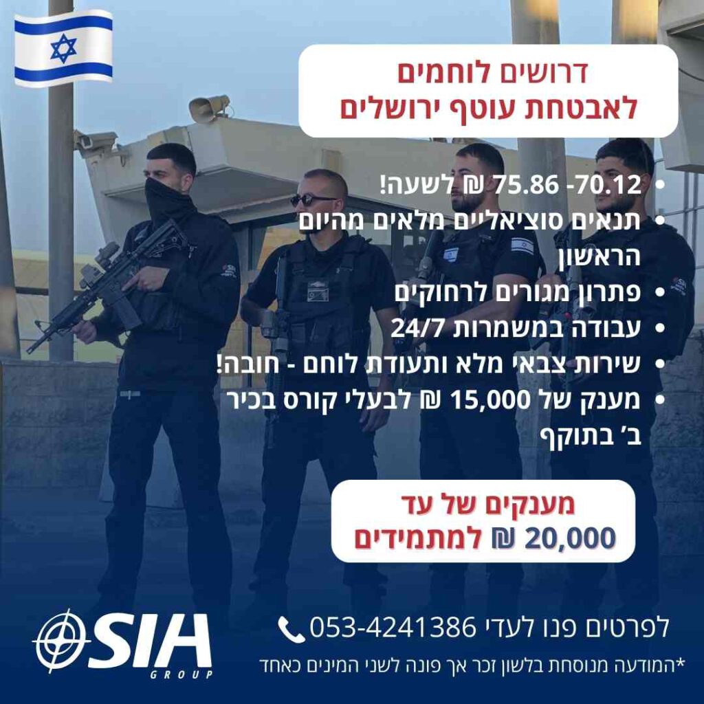 פיילוטים על ניסו 4